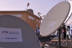 صلاحي رئيسا مديرا عاما جديدا لإتصالات الجزائر الفضائية  