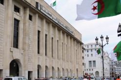 إفتتاح الدورة البرلمانية اليوم وهذه أهم مشاريع القوانين التي ستناقشها