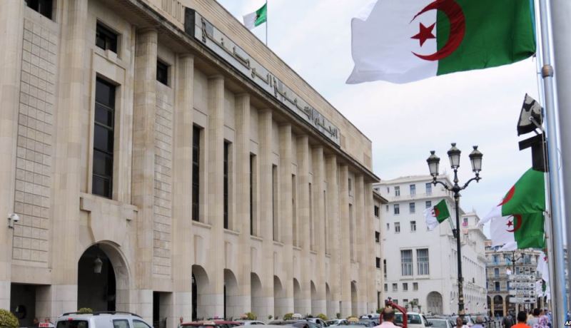 إفتتاح الدورة البرلمانية اليوم وهذه أهم مشاريع القوانين التي ستناقشها