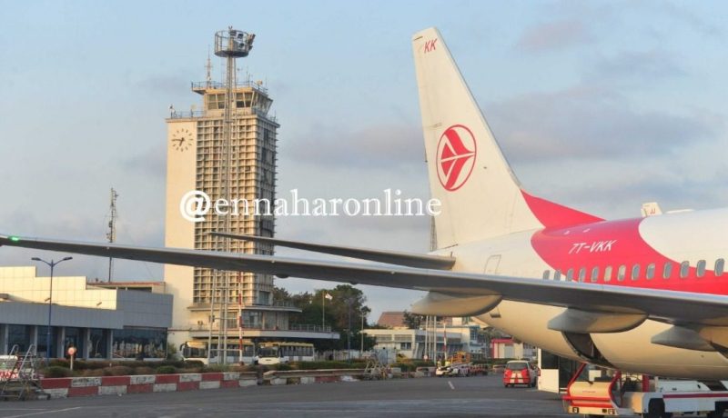 طائرة للجوية الجزائرية تعود أدراجها