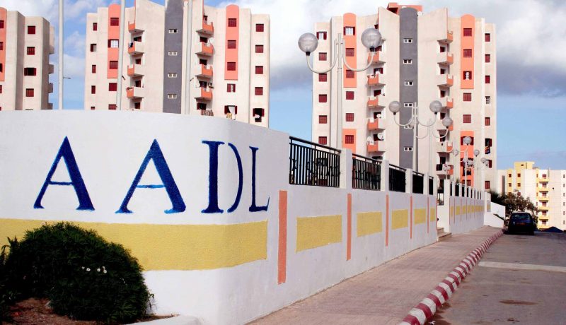 وكالة «عدل» تستدعي 57 ألف مكتتب «عدل 2» لدفع الشطر الثالث 