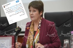 الإعلان عن نتائج مسابقة توظيف أساتذة التعليم الإبتدائي يوم الأربعاء