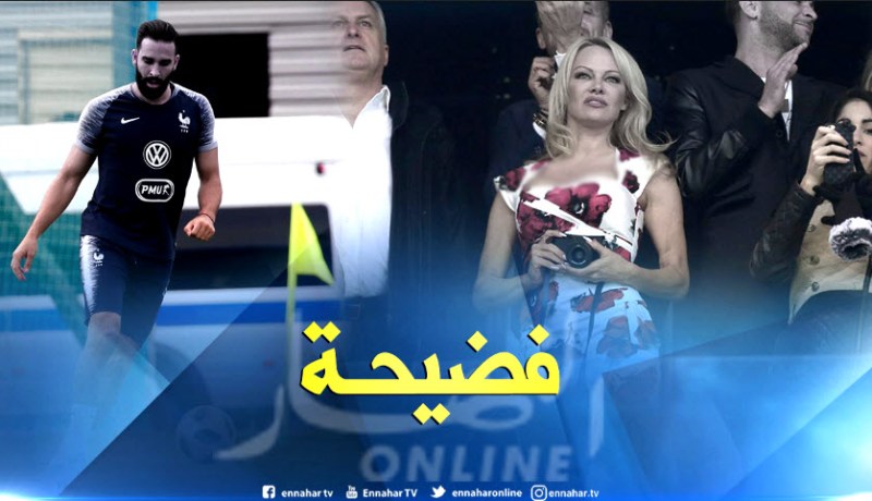 صديقة “رامي” تكشف المستور وتهزُ فرنسا !!