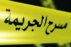 مقتل قاصر في ظروف غامضة ببشار