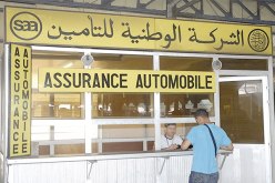 “تأمين المنازل لدى SAA من دون وثائق.. بشروط!”