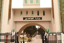 المجاهد مولود مني في ذمة الله