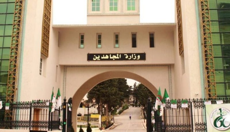 المجاهد مولود مني في ذمة الله