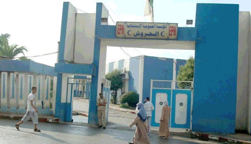 الأمن يحقق في وفاة إمرأة حامل بمستشفى الحروش في سكيكدة