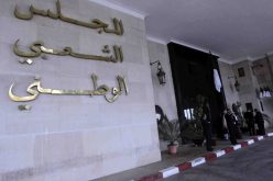 نواب البرلمان يحذرون من إعفاء الضريبة على الأجور بداعي أن الظروف لا تسمح بذلك