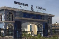 إصابة طالبين بعد هجوم 4 آخرين عليهم بالخناجر داخل غرفتهما في جامعة باتنة!