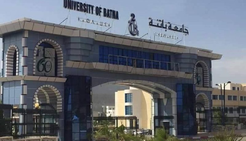 إصابة طالبين بعد هجوم 4 آخرين عليهم بالخناجر داخل غرفتهما في جامعة باتنة!