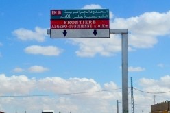 تونس تعفي الجزائر من جدول الوضعية الوبائية كشرط لفتح حدودها