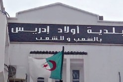 سوق أهراس.. إنهاء مهام مير أولاد إدريس بعد تورطه في قضايا فساد