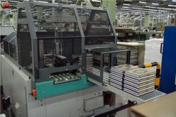 معرض حول تاريخ المصحف الشريف بالجزائر