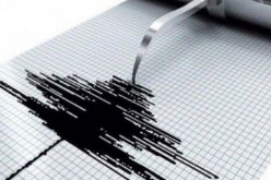 هزة أرضية بشدة 3.4 درجة تضرب بجاية