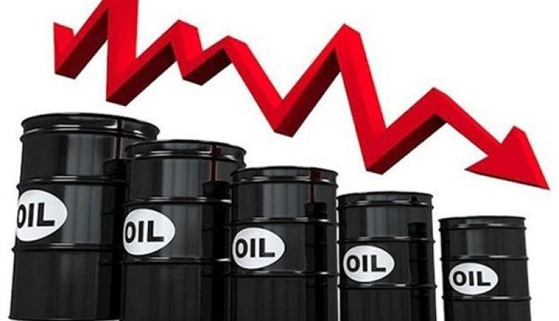 النفط يتراجع في السوق الدولية