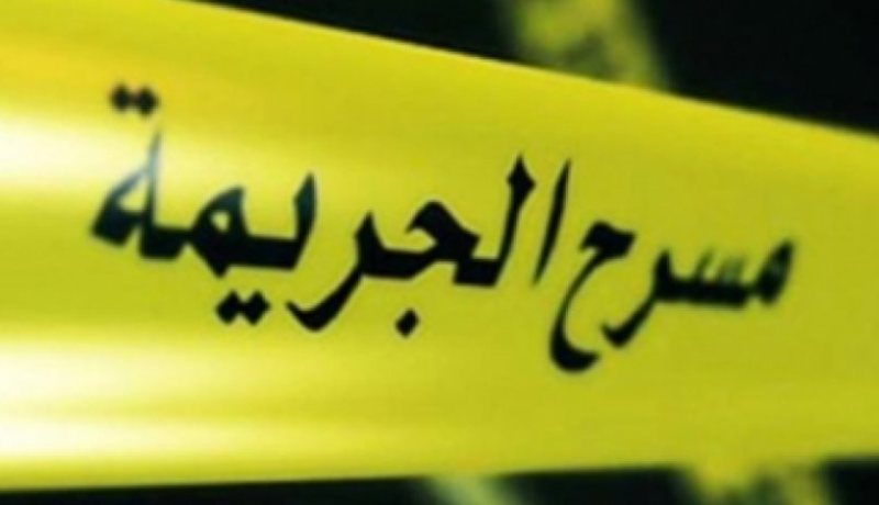مقتل زوجين على يد مجهول بسعيدة