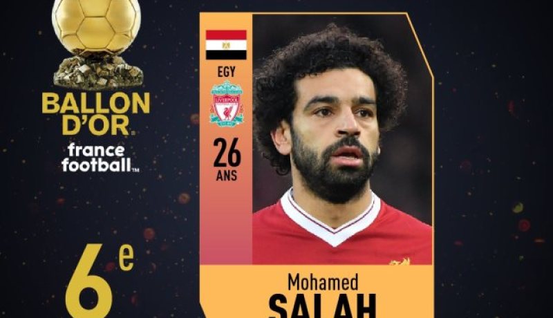 صلاح يحتل المركز السادس في ترتيب “البالون دور”