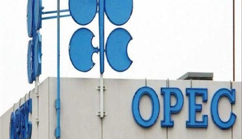 وزارة الطاقة: إختتام أشغال إجتماع منظمة الدول المصدرة للنفط  “أوبك”