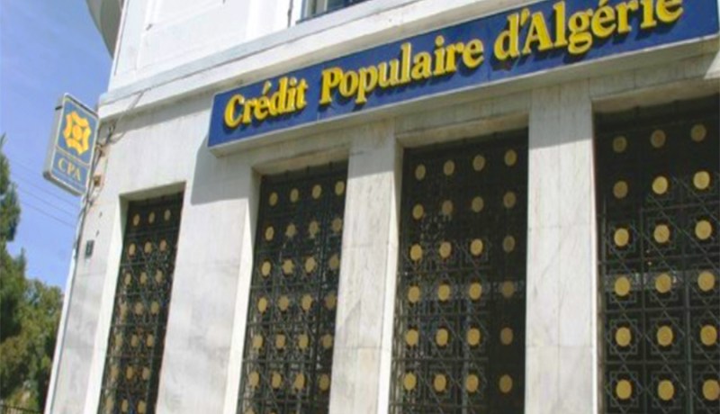 القرض الشعبي الجزائري يطلق قروضا حلال بداية من 2018