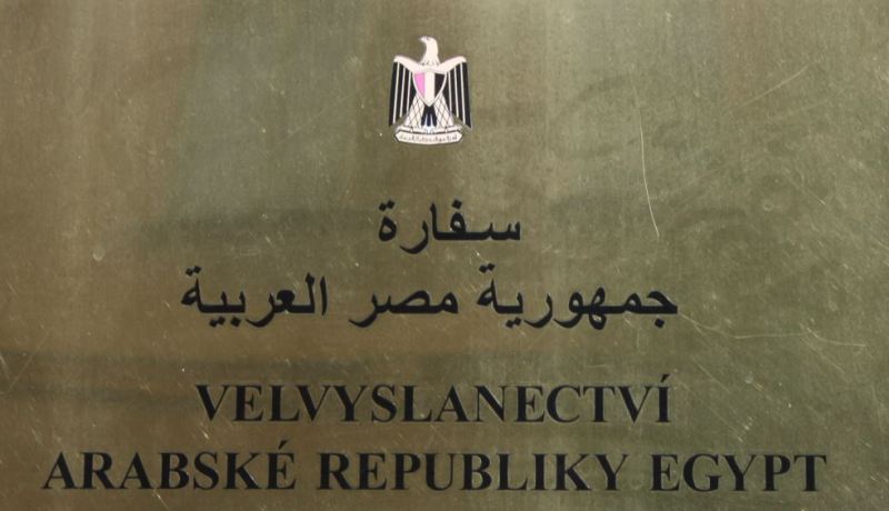 تمديد الإقامات أوالتأشيرات الممنوحة للمصريين في الجزائر