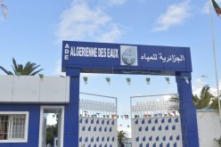 البليدة: تذبذب في التزود بالمياه الشروب في أحياء مدينتي البليدة وبوعرفة