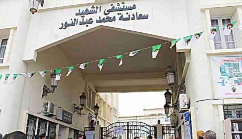سطيف: العثور على جثة ممرض داخل غرفة العمليات بمستشفى الأنف والأذن والحنجرة