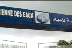 الجزائرية للمياه توضح سبب انقطاع الماء عن عدة احياء الاربعاء في البليدة