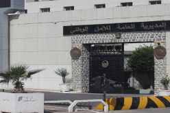 إليزي: تعيين عمر مصباحي على رأس أمن الولاية خلفا لمحمد عليوات