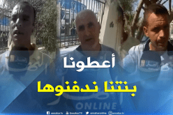 بالفيديو…عائلة “خيرة لكحل” تطالب السلطات بالتدخل لإسترجاع جثة الفقيدة لدفنها بسيدي بلعباس