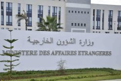 الجزائر تدين بشدة الهجوم الإرهابي الذي إستهدف شمال الموزمبيق