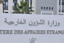 وزارة الخارجية تساهم في الهبة التضامنية الوطنية لمحاربة كورونا