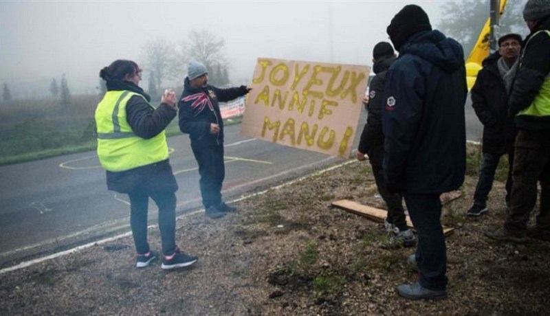 سلسلة مظاهرات للسترات الصفراء في ذكرى إنطلاقها بفرنسا