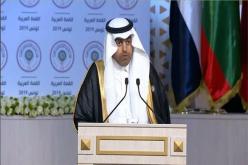 البرلمان العربي يستهجن تدخل البرلمان الأوروبي في شؤون الجزائر