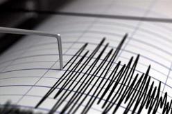 هزة أرضية بشدة 3.2 تضرب غبالة في جيجل