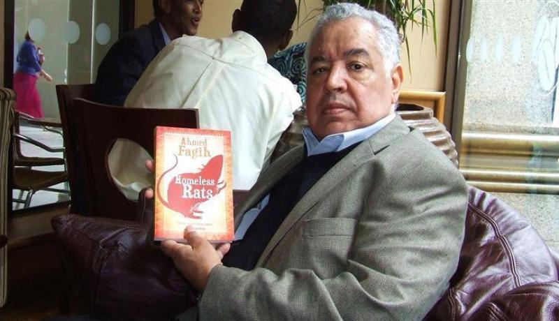 الكاتب الليبي أحمد إبراهيم الفقيه في ذمة الله بعد صراع مع المرض