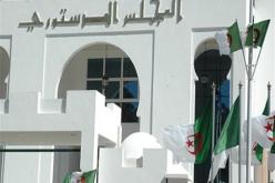 المجلس الدستوري: الفصل في صحة الترشيحات لإنتخاب رئيس الجمهورية أصبح بدون موضوع