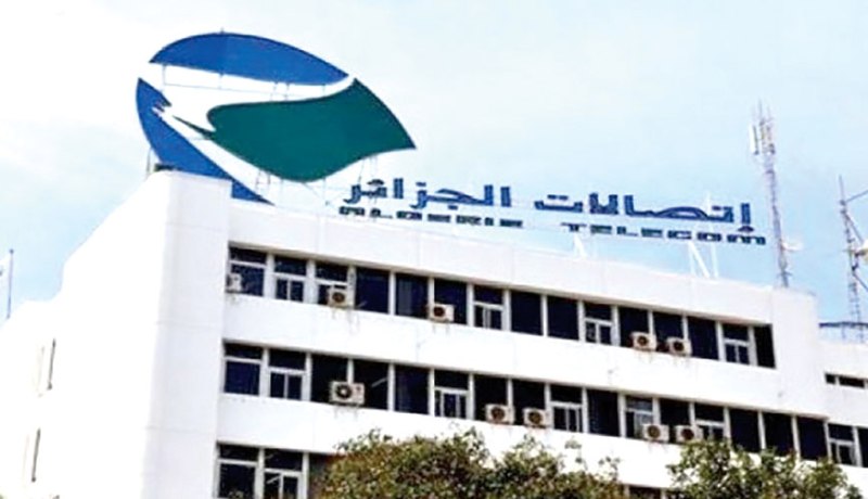 تعيين الوزير الأسبق حميد بصالح رئيسا لمجلس إدارة اتصالات الجزائر