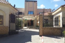 وضع نقابي ورئيس وحدة تخزين بديوان الحبوب في المدية تحت الرقابة القضائية بتهمة الفساد