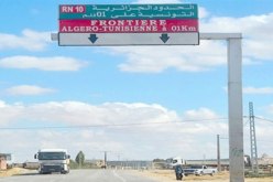 إستئناف إجلاء الجزائريين العالقين بتونس عبر المعابر البرية بدءا من الغد