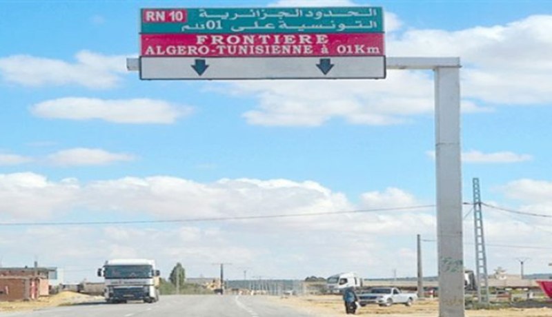 إستئناف إجلاء الجزائريين العالقين بتونس عبر المعابر البرية بدءا من الغد