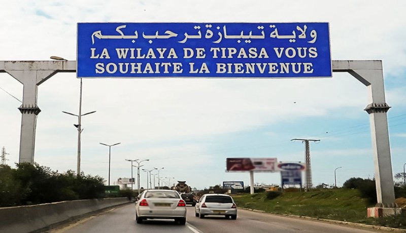 مديرية الصحة تيبازة: اكتشاف حالات مشتبهة بكورونا على مستوى 9 بلديات