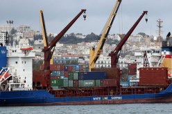 إنشاء منصة المجتمع الـمينائي لتبادل البيانات الرقمية