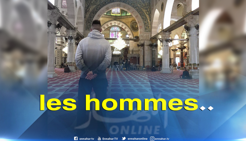 غزال :”فلسطين في القلب”