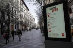 تسجيل أزيد من 200 حالة وفاة جديدة بفيروس كورونا في إسبانيا خلال يوم