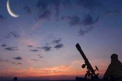 المجلس الأوروبي للإفتاء والبحوث يحدد بداية شهر رمضان المبارك