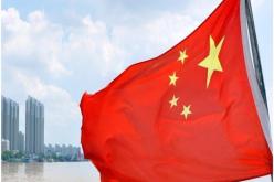 حرب بيانات بين سفارتي الصين وأمريكا بالجزائر