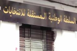 مندوب سلطة الانتخابات اعترف بوجود تزوير وبتسريب أوراق الانتخابات يوما قبل الاقتراع