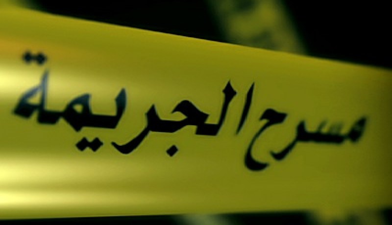 جريمة قتل بشعة في الجلفة