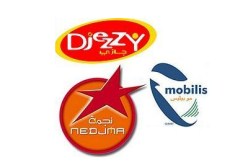 شــروط جديدة لتنظيـم العـــروض الترويجيــة لمتعاملــي الهاتــف النقــال